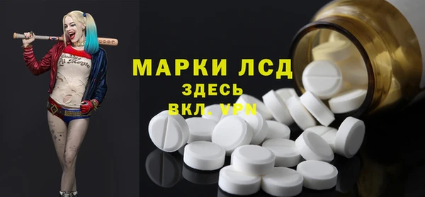 MDMA Premium VHQ Верхний Тагил