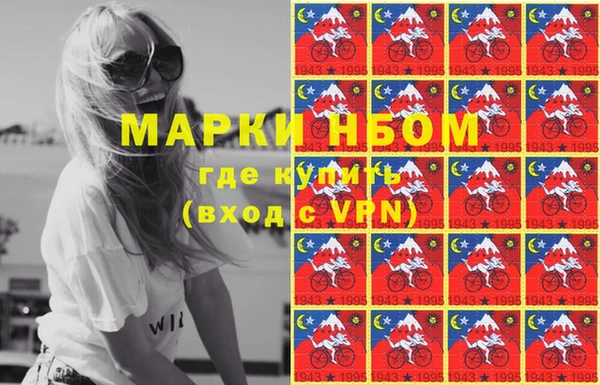 MDMA Premium VHQ Верхний Тагил