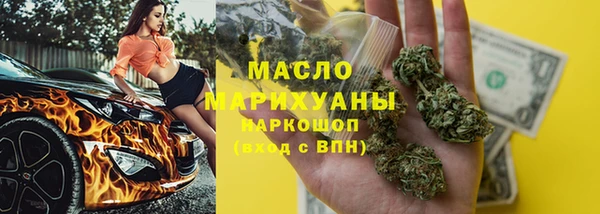 MDMA Premium VHQ Верхний Тагил