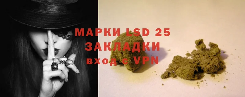 ЛСД экстази ecstasy  МЕГА ССЫЛКА  Краснозаводск 